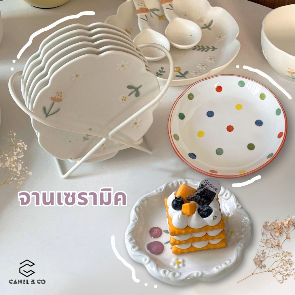 Ins Cameo daisies spitting bones Platter Small household plate ceramic snack plate dessert cake plate