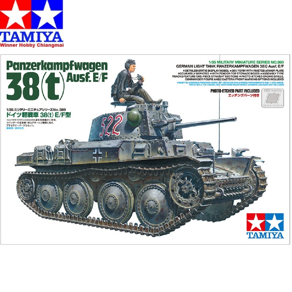 โมเดลรถถัง Tamiya 35369 Pz.Kpfw.38(t) Ausf. E/F Tank 1/35