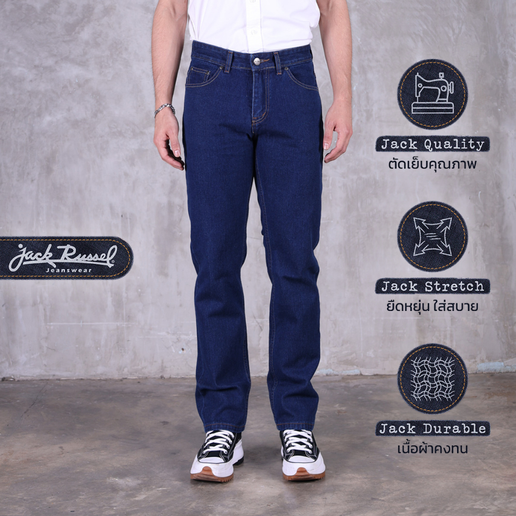 JACK RUSSEL กางเกงยีนส์ผู้ชาย ทรงกระบอกใหญ่ Straight Fit รุ่น J-1193 สีCountry Blue กางเกงยีนส์แจ็ครัสเซล