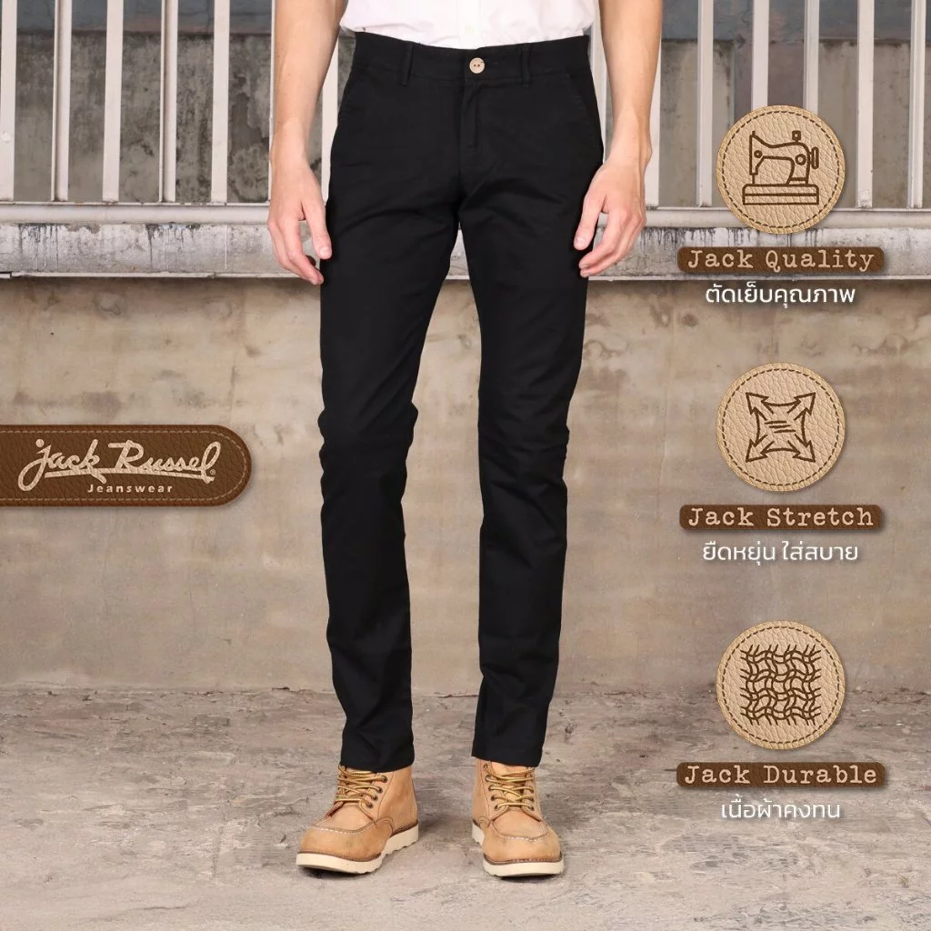 JACK RUSSEL กางเกงชีโน่ทรงกระบอกเล็ก กระบอกเล็ก Slim-fit รุ่น J-320 กางเกงแจ็ครัสเซล