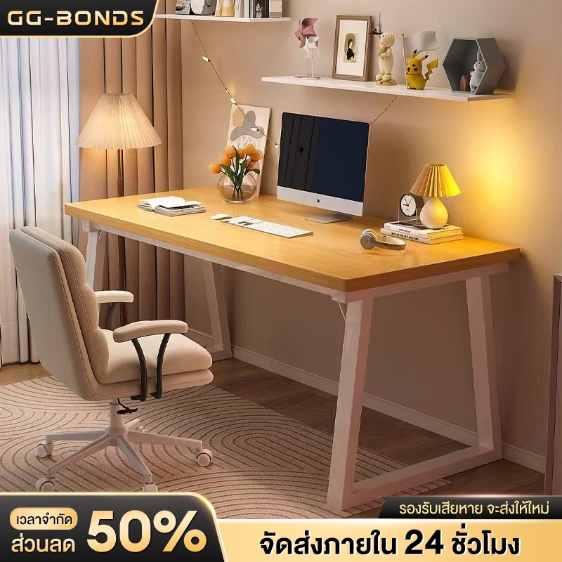 โต๊ะไม้จริง สามขนาด 100/120/140 ซม. โต๊ะคอมพิวเตอร์ออกแบบพิเศษ สามารถรับน้ำหนักได้ดี มั่นคง รับน้ำหนักได้ 500KG