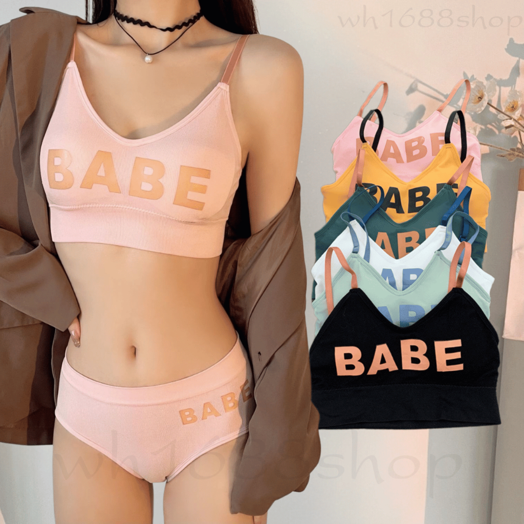 เสื้อซับในแฟชั่น B-085 เสื้อสายเดียวสปอร์ตบรา บราไร้โครง ผ้ายืด ฟองน้ำถอดได้ ดีไซน์สวย น่ารัก พร้อมส่ง