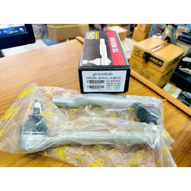 CERA ลูกหมากคันชัก NISSAN MARCH,ALMERA (CE-N331 R/L) รหัส D8520-1HJ0A,D8640-1HJ0A 1กล่องมี2ตัว (ซ้าย