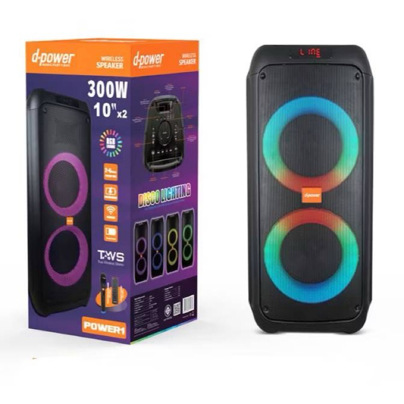 ลำโพงบลูทูธ D-Power Power1