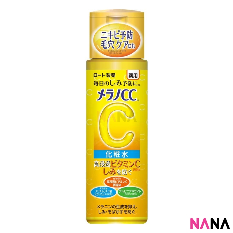 Rohto Melano CC Whitening Lotion 170ml