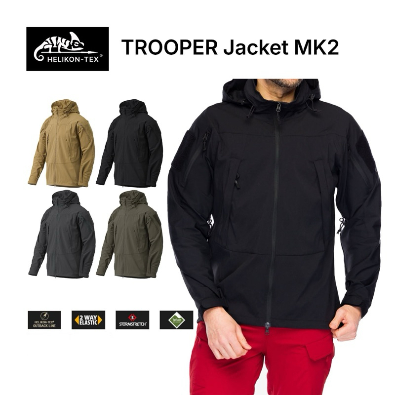 HELIKON TEX TROOPER JACKET MK2 เสื้อคลุมกันลม น้ำหนักเบา
