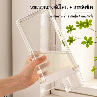 กล่องเก็บผงซักฟอกสบู่เหลวน้ํายาปรับผ้านุ่ม ขนาดใหญ่แบบเปลี่ยนพร้อมถ้วยตวง น้ํายาปรับผ้านุ่ม ขวดใส่น้ำยาซักผ้ารีฟิล