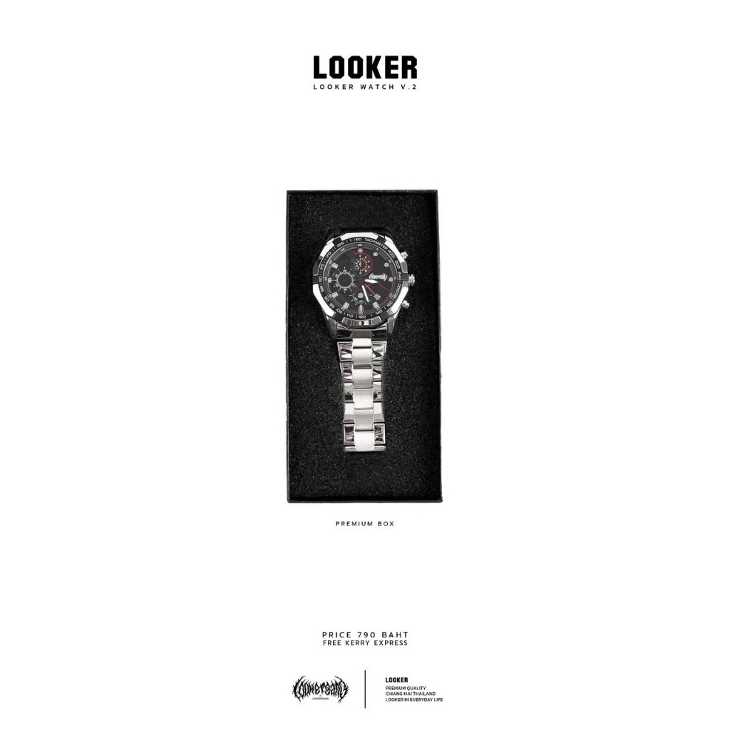 LOOKER - นาฬิกาข้อมือสีเงิน V.2 (9%Clothing)