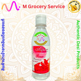 Rose Water/Kewra Water 200 มล. โรส วอเตอร์ (กลิ่นกุหลาบ)/เกวาด้า วอเตอร์ (กลิ่นใบเตย) 200 ml