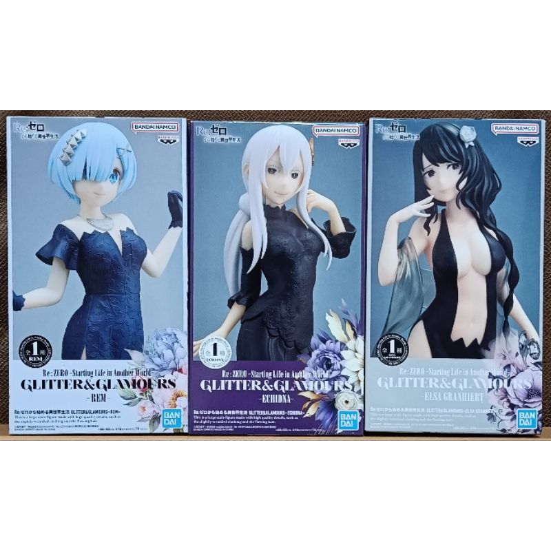 Glitter & Glamours Re : ZERO