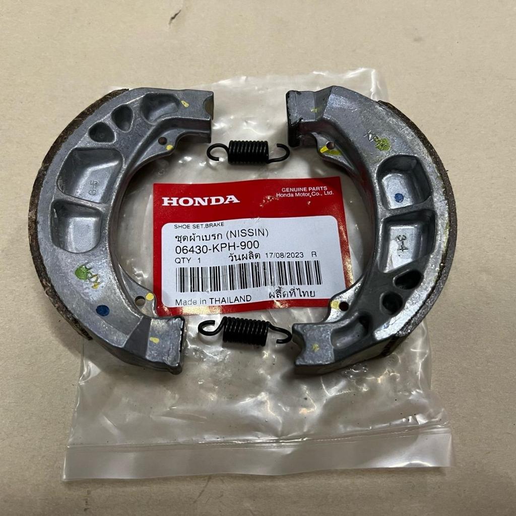 ผ้าเบรคหลัง W-110i,W-125R,W-125S,W-125i บังลม , W-125i ปลาวาฬ (NISSIN) ของแท้เบิกศูนย์ 06430-KPH-900