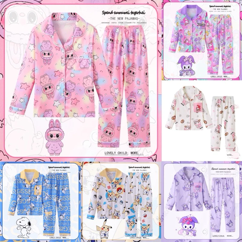 ชุดนอนเด็ก ลายน่ารัก เนื้อผ้าcottonอย่างดี