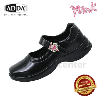 🚚ส่งตรงโรงงาน🚀✨ รองเท้านักเรียน ADDA wink รุ่น 41T01 size 34-43 ของแท้จากโรงงาน