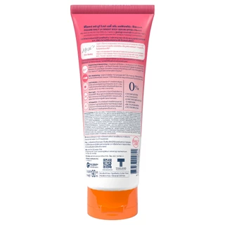 P.O.CARE - Daily Uv Bright Body Serum SPF50+ PA++++ (190ml.) พี.โอ.แคร์ เดลิ ยูวี ไบรท์ บอดี้ เซรั่ม เอสพีเอฟ50+ พีเอ+++