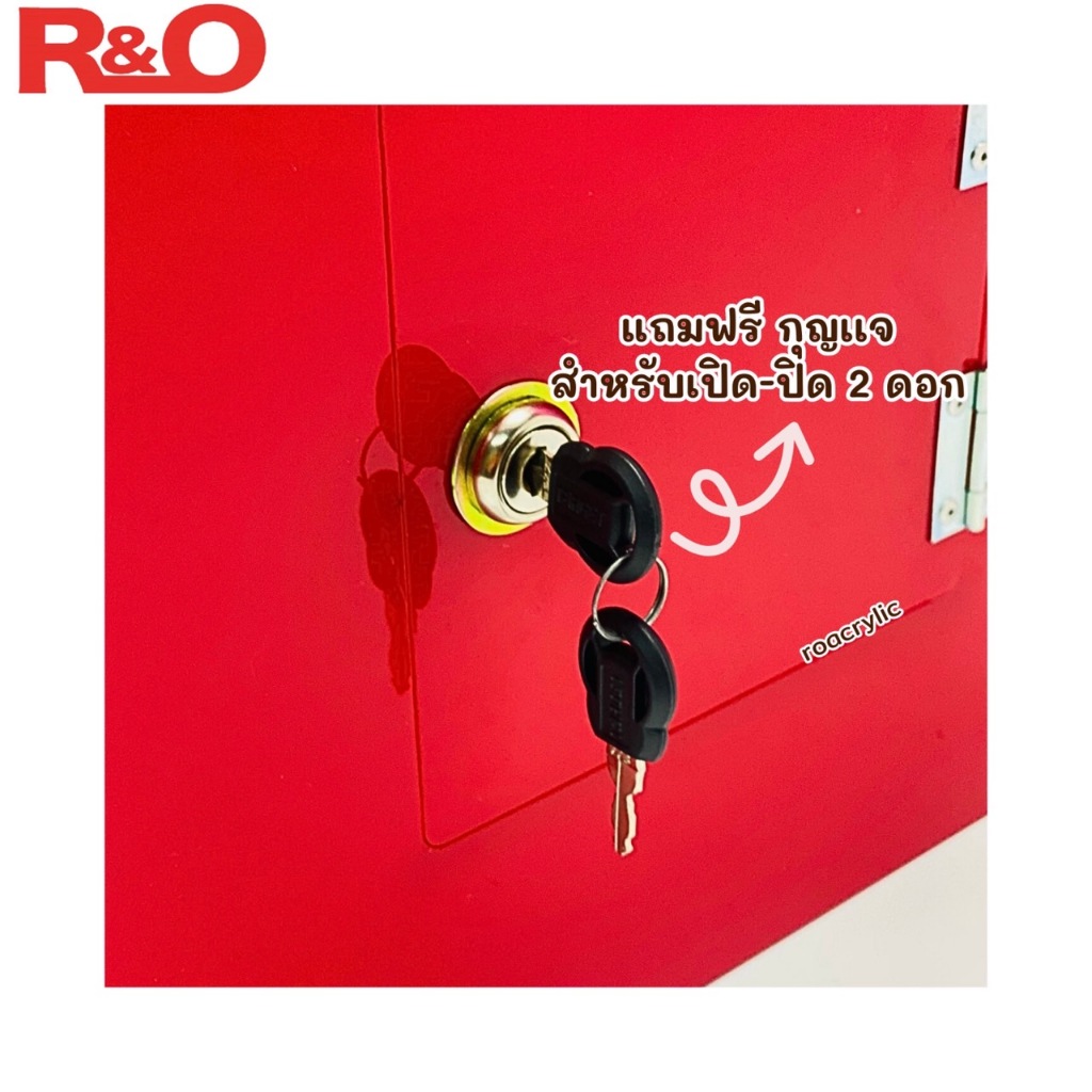 roacrylic กล่องรับบริจาคใหญ่ สีแดง ขนาด 30x30x30 cm. - รูปที่ 4