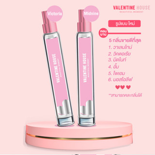 น้ำหอมกลิ่นขายดี 1 แพ๊ค 2 ขวด (คละกลิ่นแจ้งทางแชทน้า) ติดอัน…