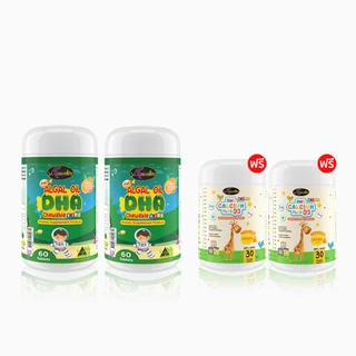 AWL Algal Oil DHA สำหรับเด็ก 60 แคปซูล DHA 2 แถม Calcium 2 ออสเวลไลฟ์ ดีเอชเอ แม่หนิง Auswelllife