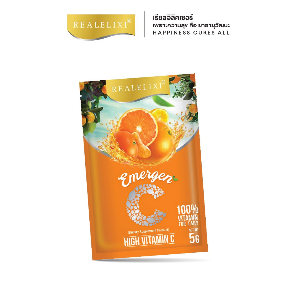 Real Elixir Emergen-C วิตามินซีแบบผง ขนาด 5 กรัม 1 ซอง