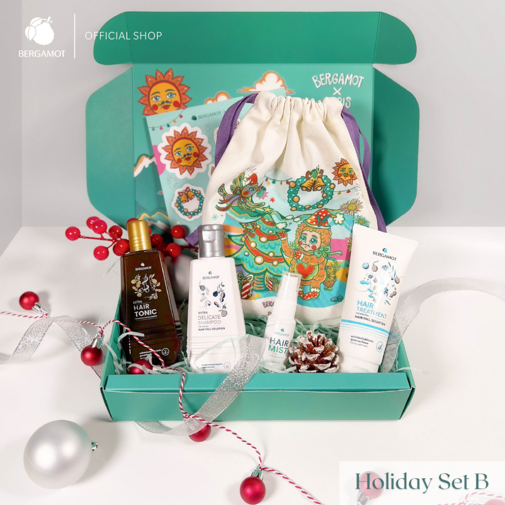 BERGAMOT® Holiday Set B เซ็ตของขวัญสำหรับหนังศีรษะมัน