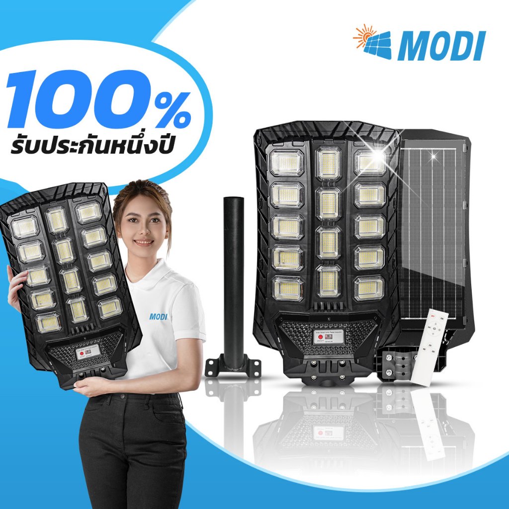 MODI [Flash sale] โคมไฟถนนโซล่าเซลล์ 300W400W แสงขาว เปิดปิดอัตโนมัติ Solar street light - รูปที่ 6