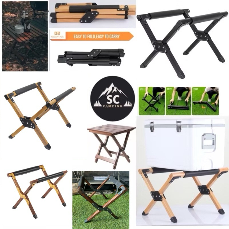 TNR x SC Camping ขาตั้งกระติก อลูมิเนียมพับได้ สีดำด้าน รับน้ำหนักได้ถึง 80 kg. พร้อมส่งจากไทย📌