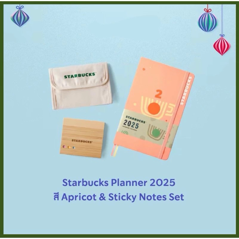 Starbuck planner 2024  🎉🎉🎉