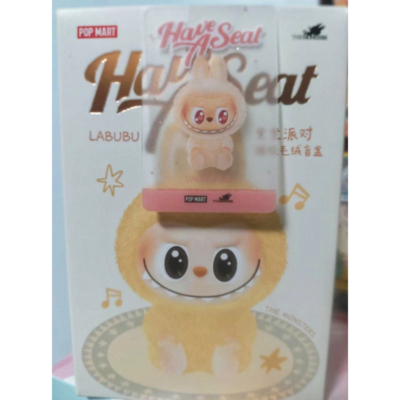 Labubu Heart Macaron monsters secret toffee ลาบูบู้ ตุ๊กตา พวงกุญแจ POP MART สินค้าพร้อมส่งในไทย