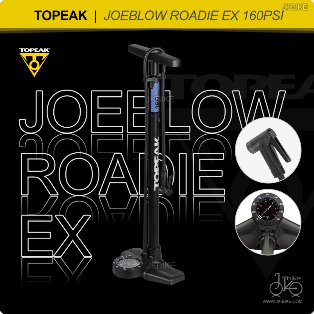 NEW! สูบลมตั้งพื้นแรงดัน 160 psi TOPEAK JOEBLOW ROADIE EX FLOOR PUMP
