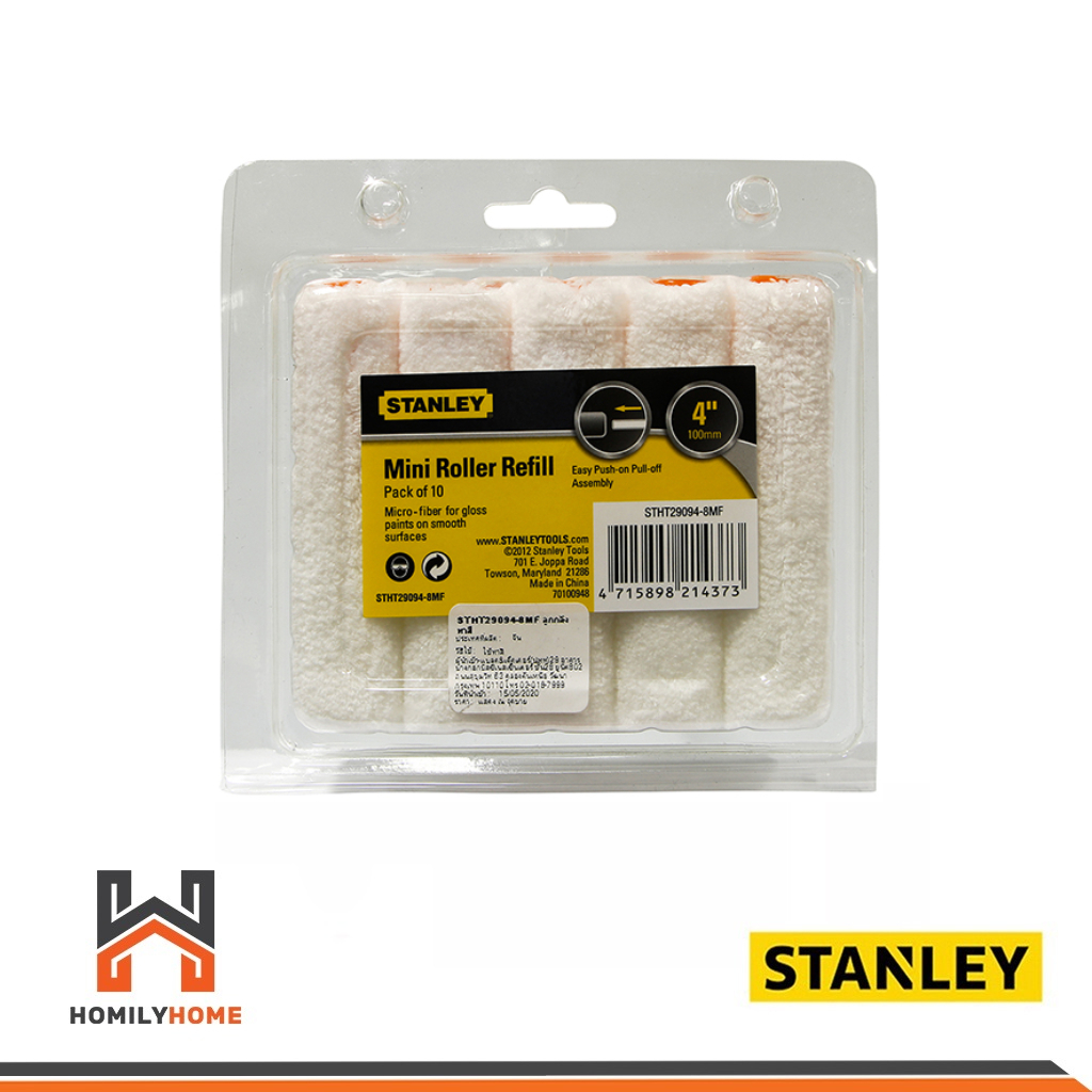 STANLEY อะไหล่ลูกกลิ้งทาสี ขนสั้น 4 นิ้ว รุ่น STHT29094-8MF (แพ็ค 10 ชิ้น) ลูกกลิ้งทาสี ลูกกลิ้ง