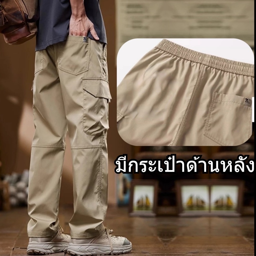 รูปภาพ 5