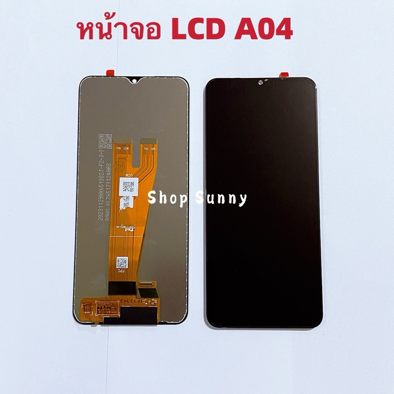 หน้าจอ LCD + ทัสกรีน Samsung A04 / A04s / A13（5G）