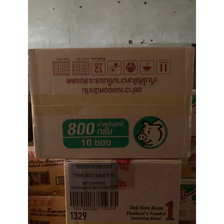 รสดี 800กรัม ผงปรุงอาหาร รสหมู ยกลัง(10ซอง)