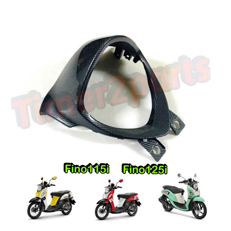 หน้ากากไฟหน้า Fino115i  Fino125i เคฟล่า ครอบไฟหน้า ของแต่ง มอเตอร์ไซค์