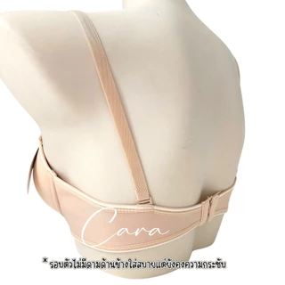 sister hood 2280 เสื้อใน มีโครง ดันทรง ฟองดูม หนาน้ำนุ่ม เรียบๆ รอบตัวใส่สบาย