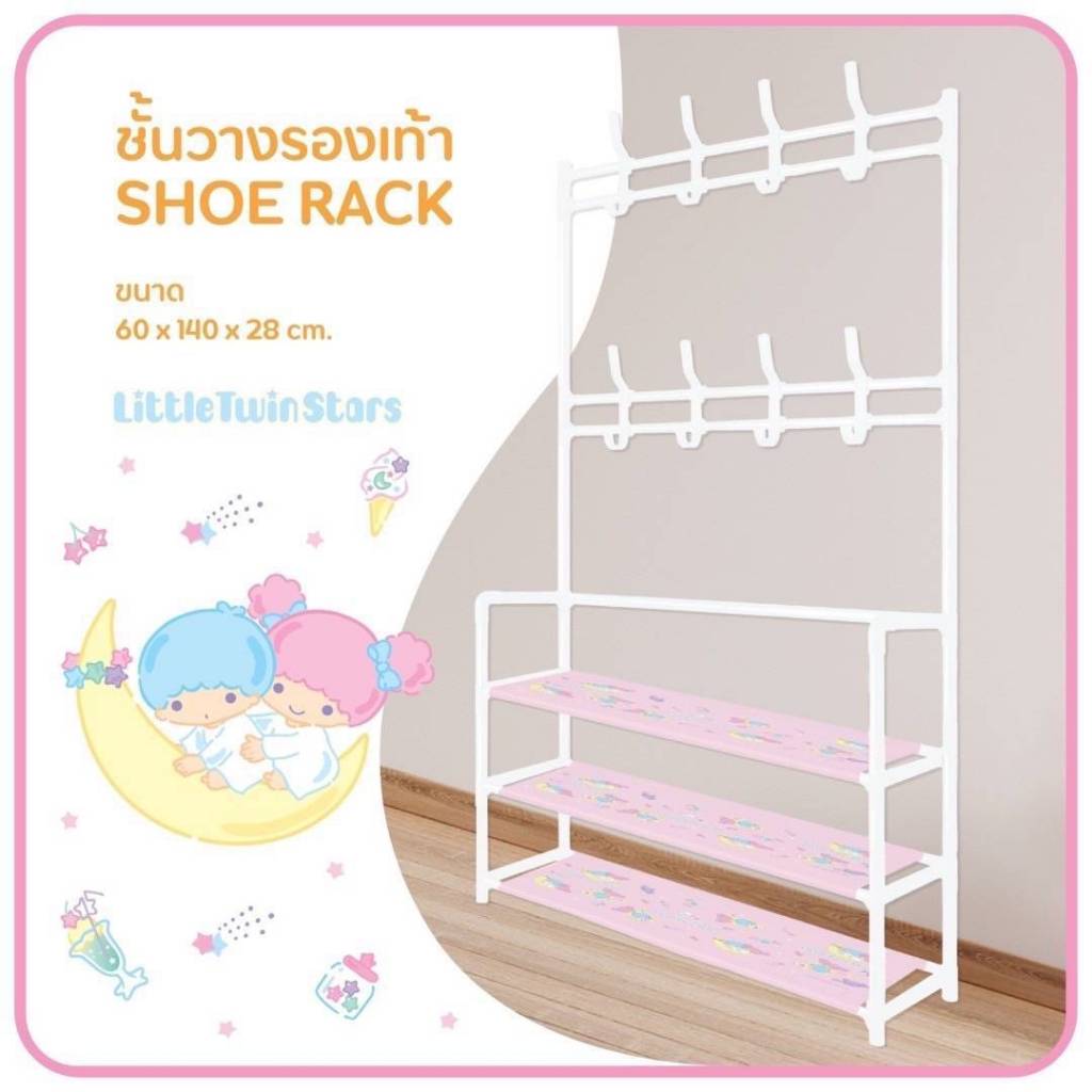 New  !! ชั้นวางรองเท้า sanrio 5 ชั้น 2 IN 1 มีตะขอแขวน มีให้เลือก 4 ลาย  พร้อมส่ง !!