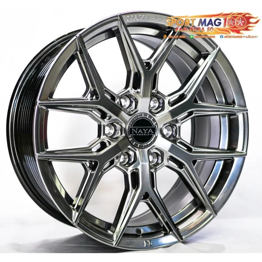 ล้อแม็กใหม่ NAYA ALPHA 6 6รู139 ET35 ไฮเปอร์โคม 8-18นิ้ว(ราคา 4วง)