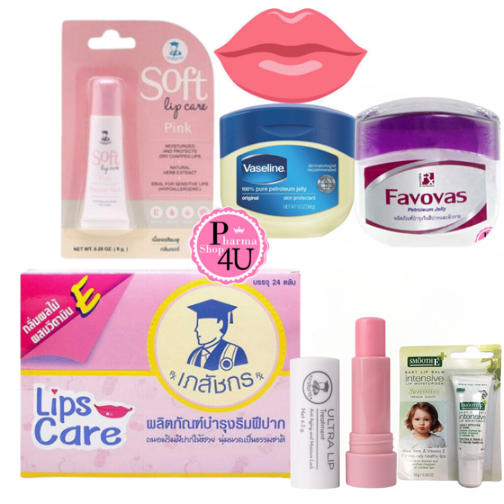 Lipscare ลิปมันเภสัช Ultra Lip/Soft Lip Care Pink Bhaesajchakorn/TCH LIPS/ka  lips/VASELINE/Favovas Smooth E Lips #L1