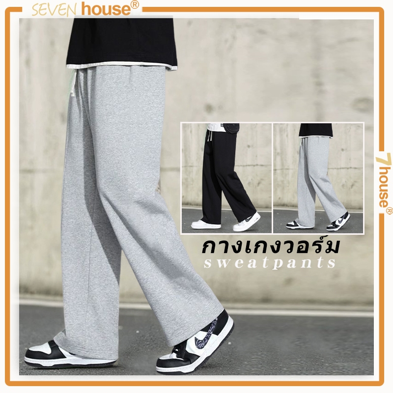 【พร้อมส่ง】กางเกงขายาวผู้ชาย เวลาว่าง กางเกงวอร์ม สีดำและสีเทา สรุปง่ายๆง่ายๆ  การออกกำลังกายที่เหมาะสม