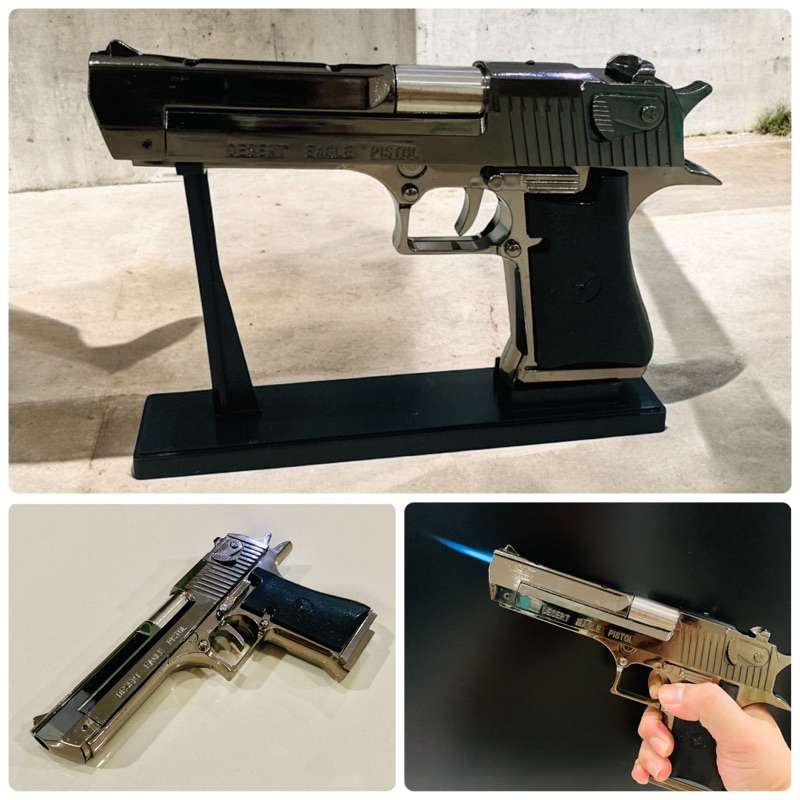 ที่จุดไฟ Desert Eagle *ไม่ใส่วัตถุไวไฟในตัวสินค้า* พร้อมส่ง ราคาถูก