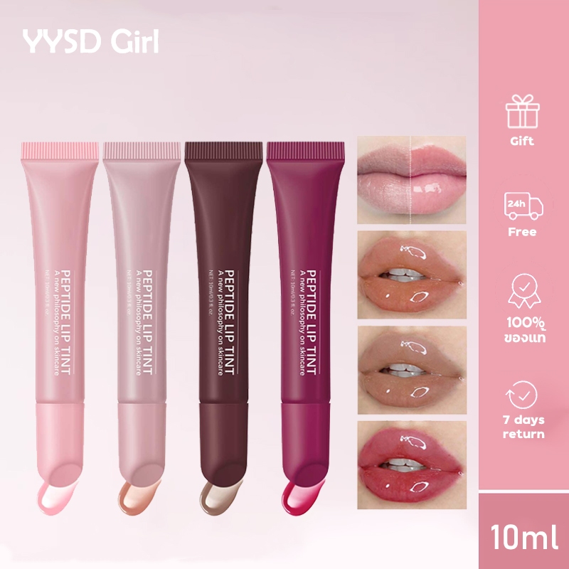 【 แท้/พร้อมส่ง】Rhode Peptide Lip Tint (Toast) 10ml Gloss Long-lasting Moisturizing Lipstick Transparent Color Lip