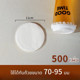 กระดาษปิดปากแก้วเช่นปิดแก้ว 500 แผ่น กันน้ำทนทานทนทาน กระดาษครอบแก้วกาแฟ
