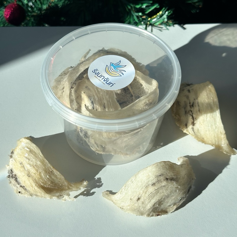 รังนกนางแอ่นแท้ 100% รังนกแห้งที่ยังไม่ได้ทำความสะอาด (40g)