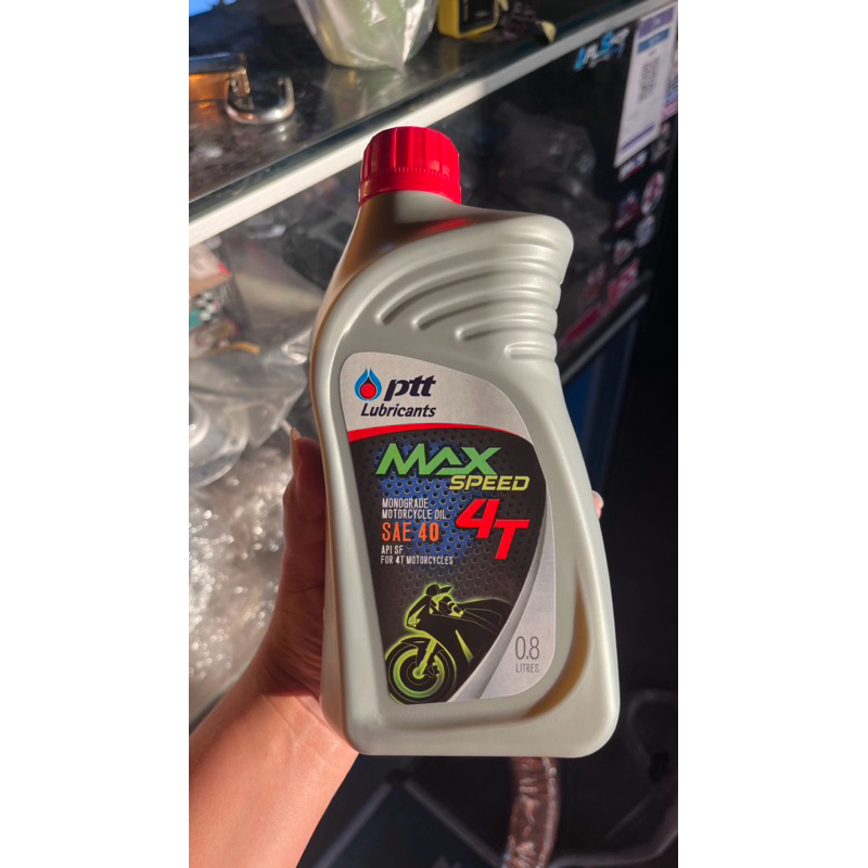 น้ำมันเครื่อง ปตท. 4T