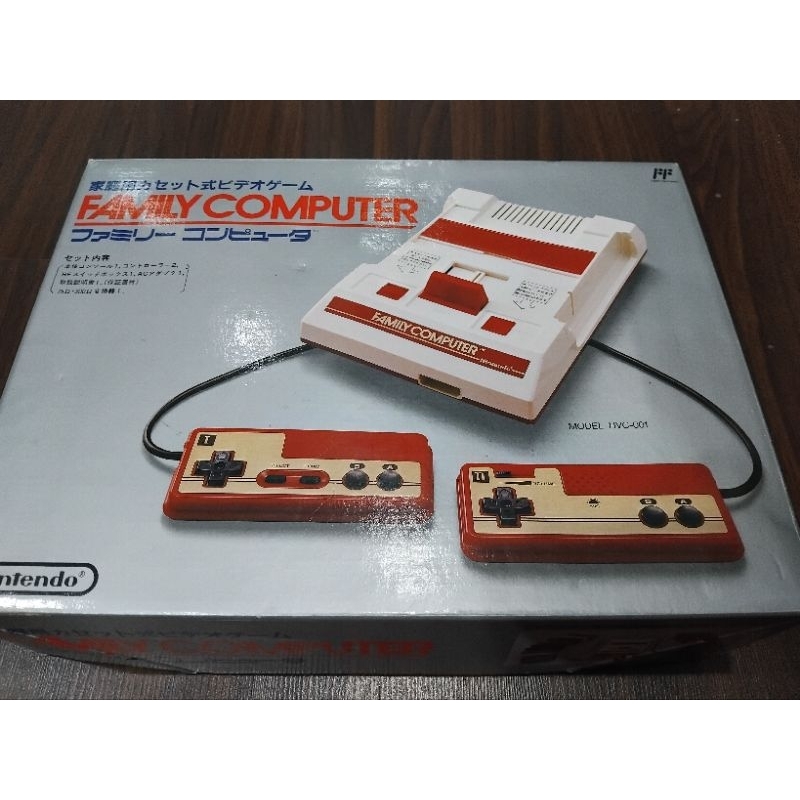 164  FAMILY COMPUTER BOXSET