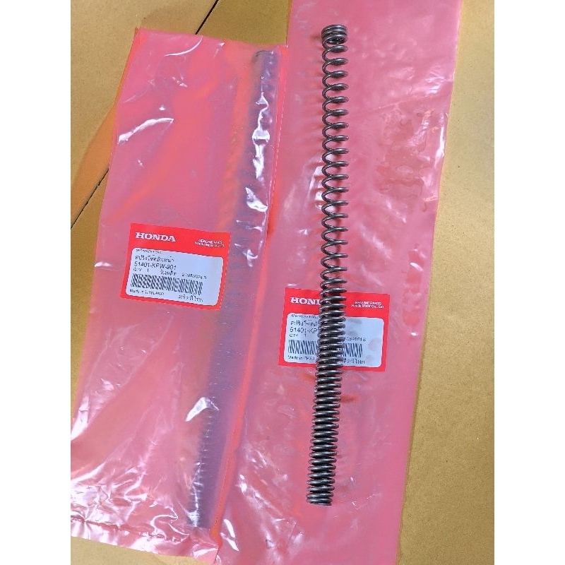 สปริงโช๊คหน้า Wave125R / Wave125S /Wave125i บังลม HONDA แท้เบิกศูนย์ รหัส 51401-KPW-901(ต่อชิ้น)