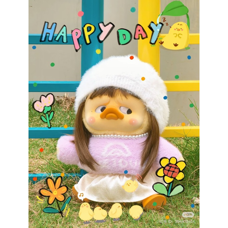 🩷พร้อมส่งจากไทย Max Upset Duck Duck 400% unique charm duck v3 Thailand limited Size : 30 cm.  ลุ้นซี