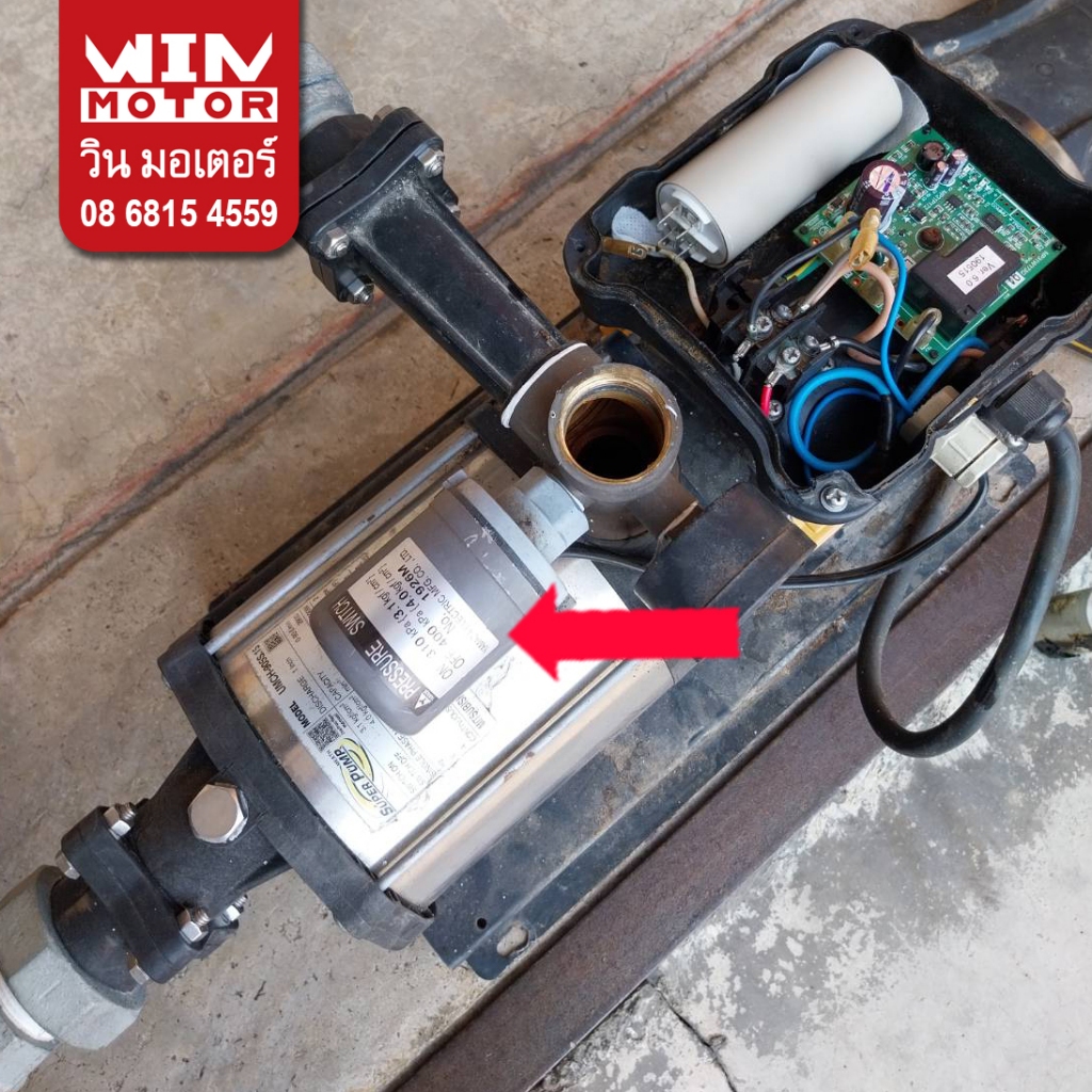 Thumbnail 8