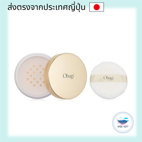 Obagi C Clear Face Powder direct from japan