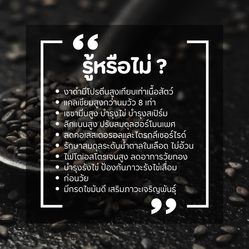 รูปภาพ 3