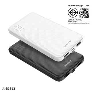 Asaki Powerbank 10000mAh พาวเวอร์แบงค์ มอก. ไฟ LED รุ่น A-B3563 - รับประกัน 1 ปี